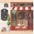 Serwetka -1235-